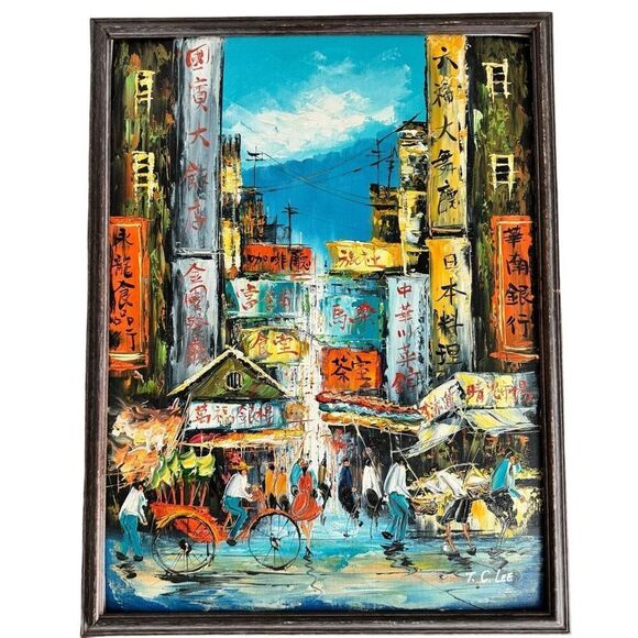 Mid-Century Asian Street Scene Original Painting Signed - Picture 2 of 8